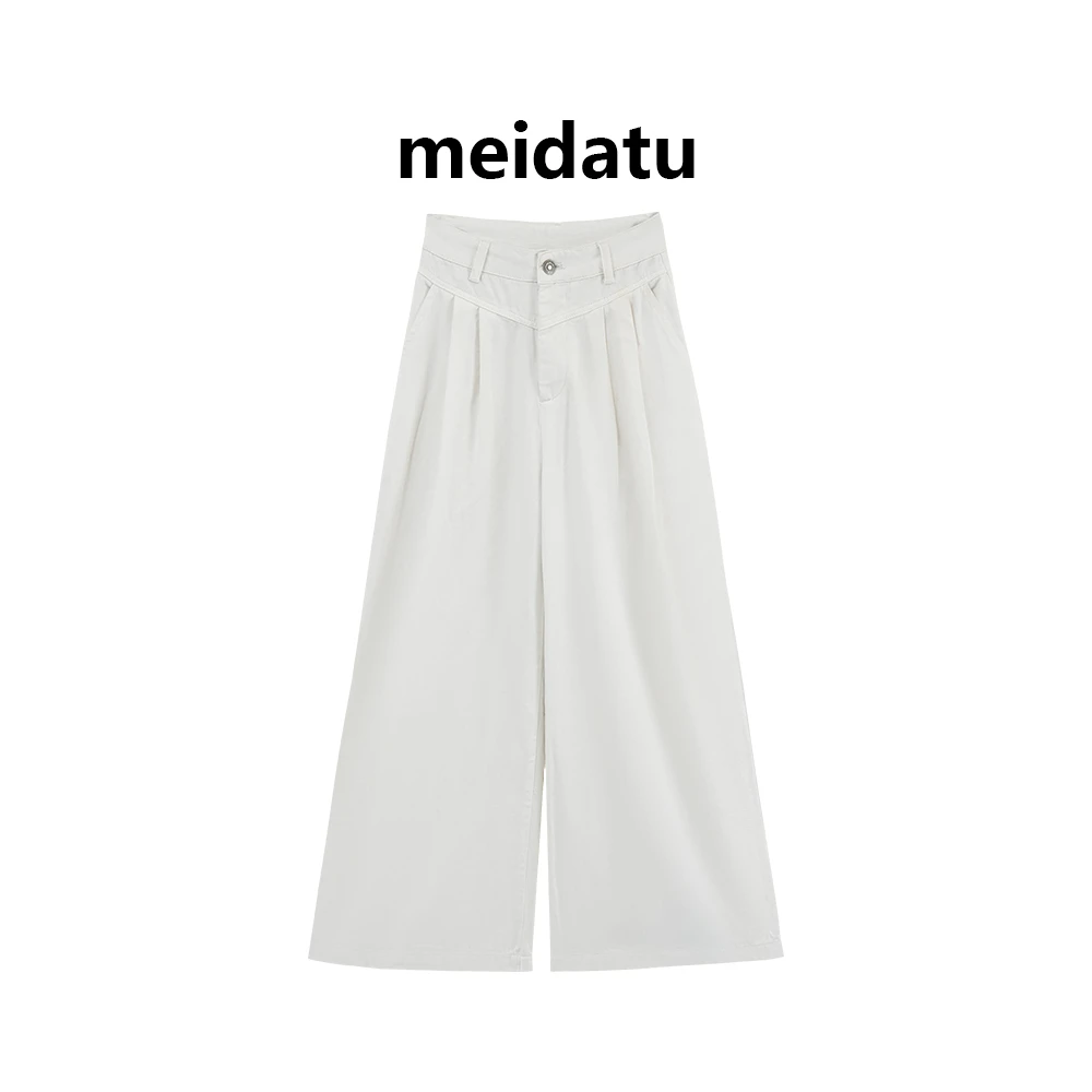 美哒兔（廓形白牛）设计感压褶单扣阔腿牛仔裤（小个子版）bz551-25