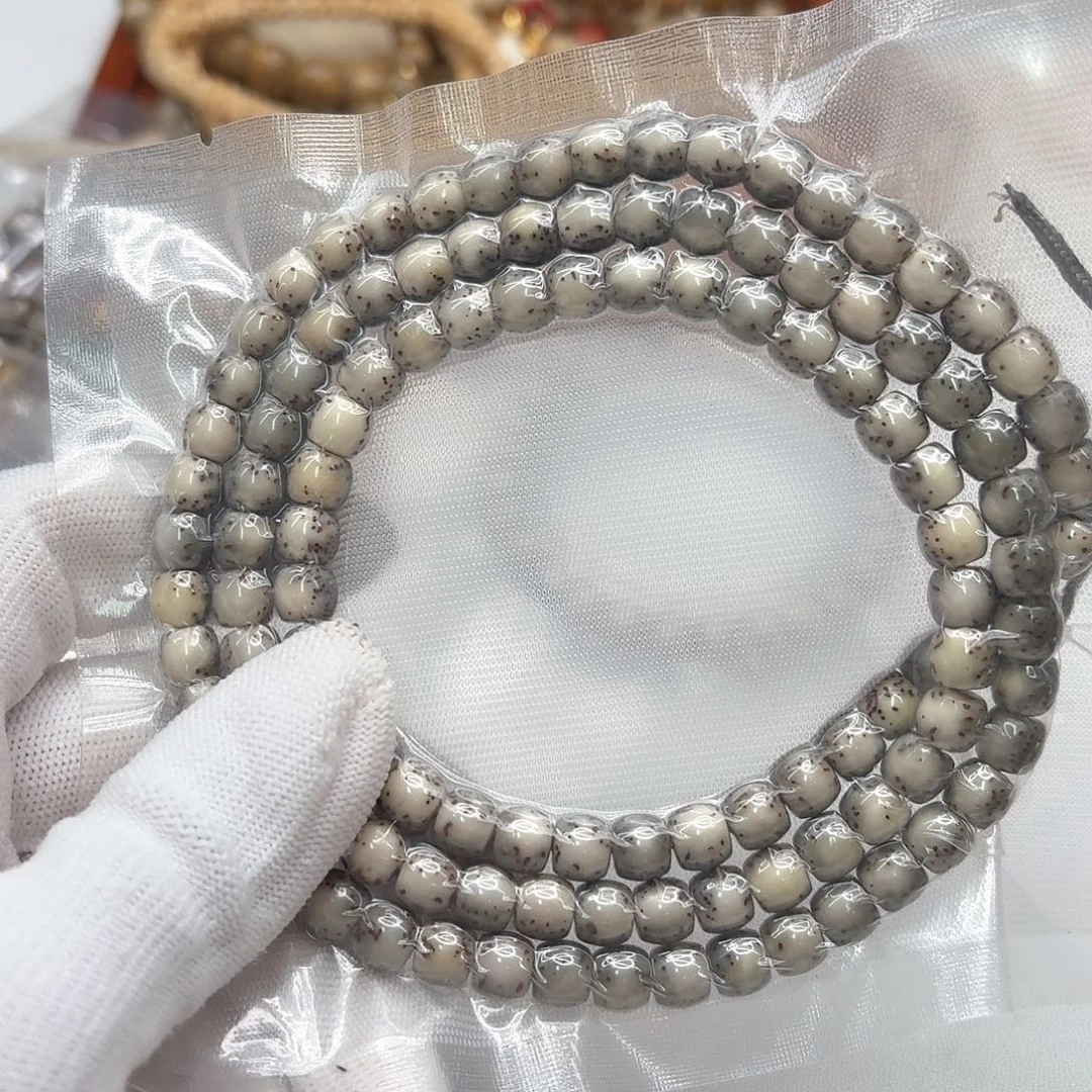 吊坠星月菩提108梵天冰白绿背河豚7鼓珠108