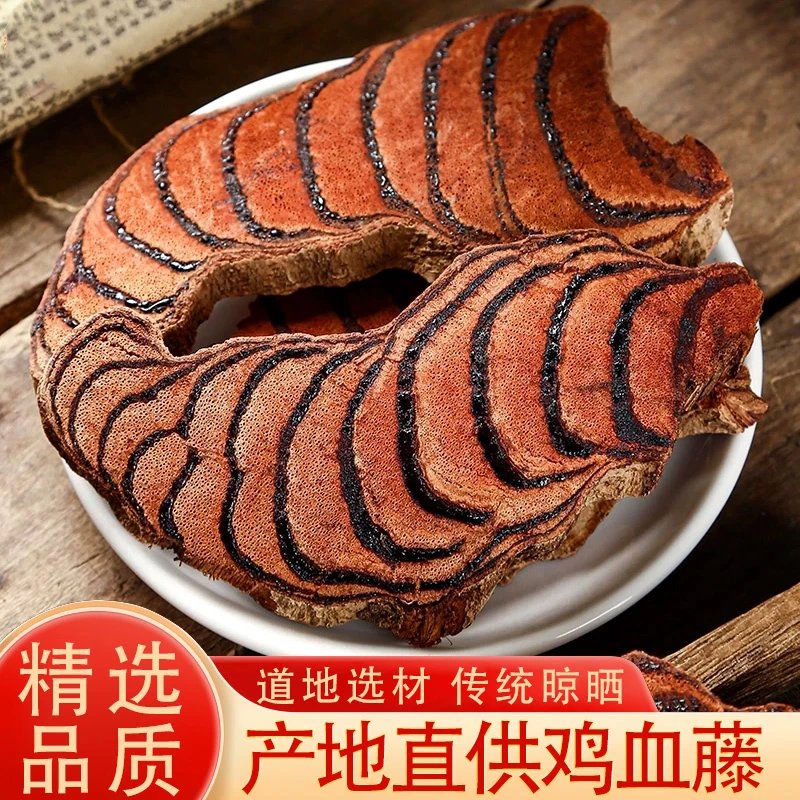 【官方正品】天然萃取 温和安心 元气焕活