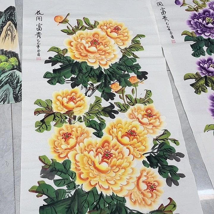 国画国画作品书法作品原稿