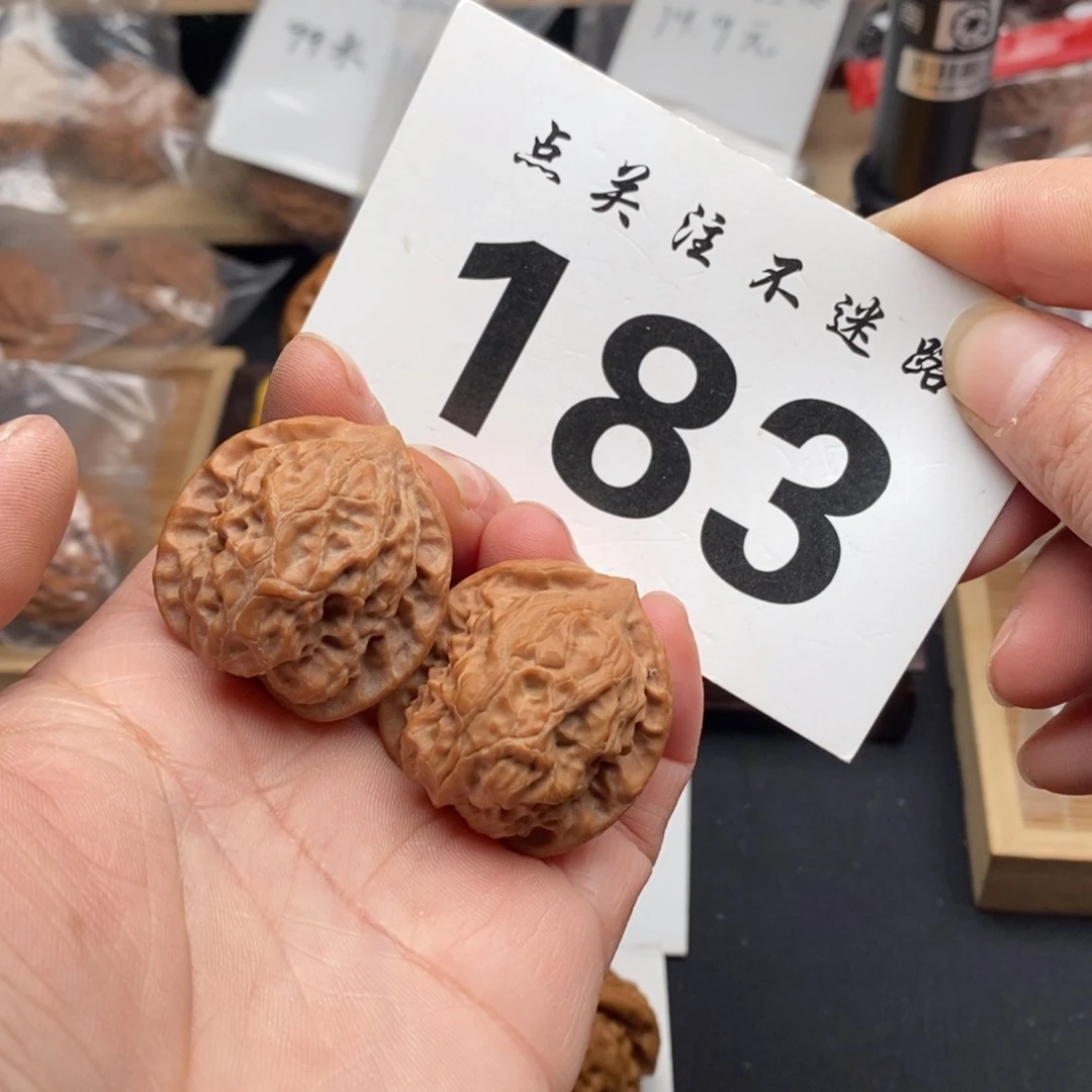 把件文玩核桃一****人32玉玲珑