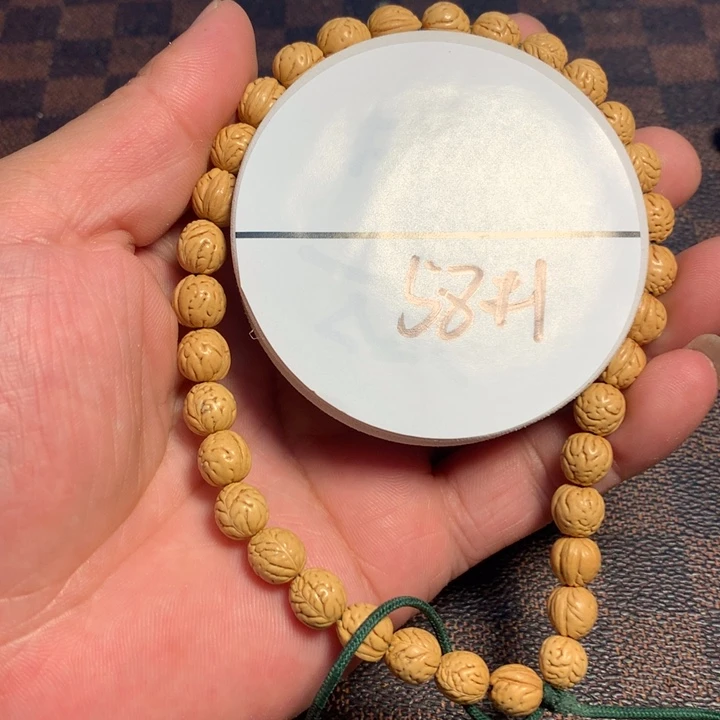 ****洁手串桃核58号健健康康