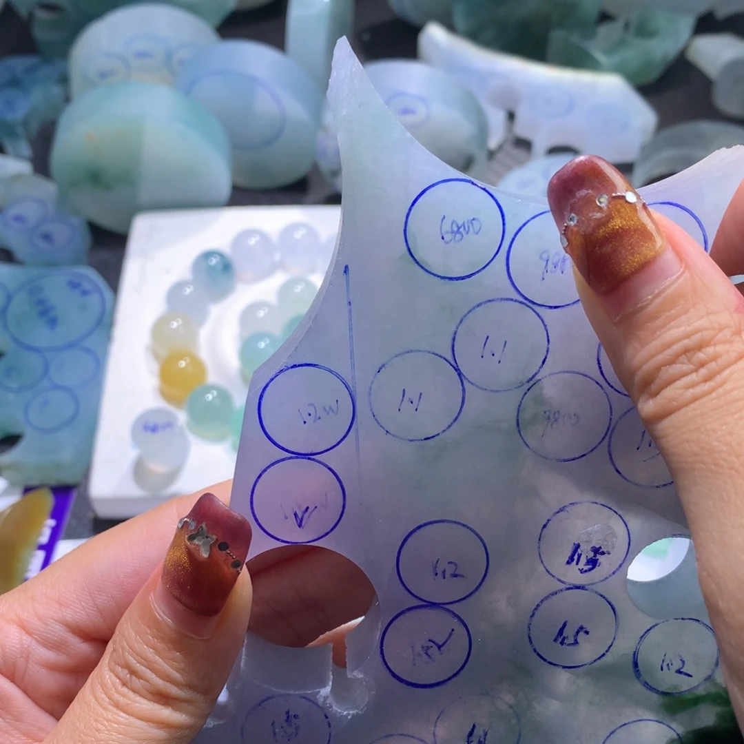 定制翡翠未镶嵌?****?福利