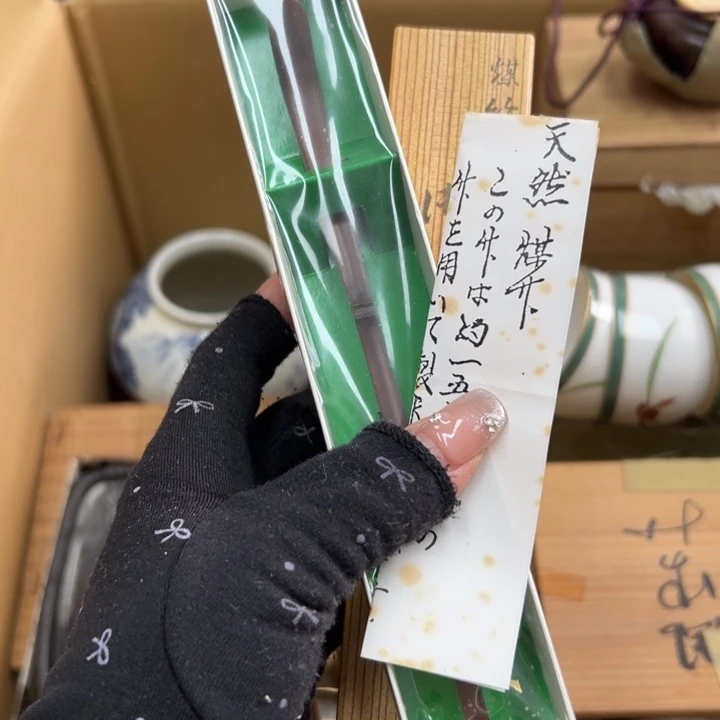 小*谢谢谢谢谢娃色谢娃
