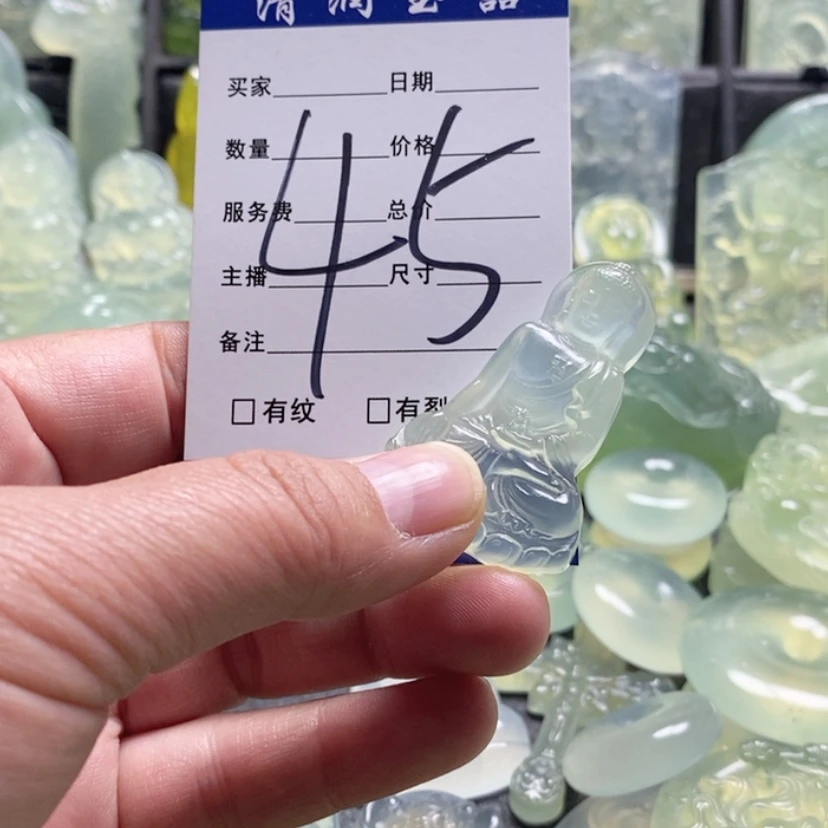 【闪购商品】合金蛇纹石玉颈饰菩*