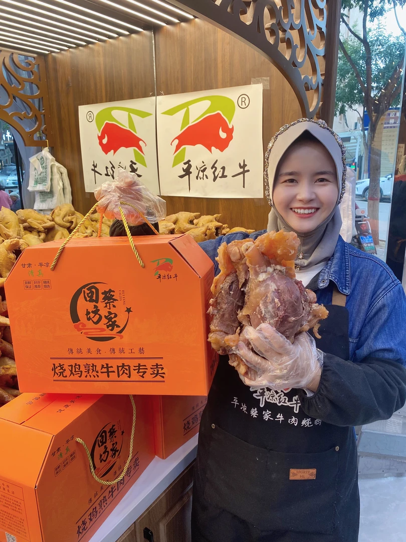 礼盒版（自选搭配，装好发货）送礼有面子！!