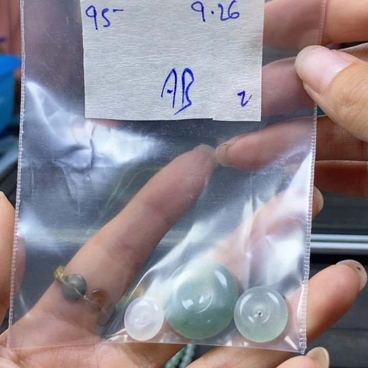 丫***O定制翡翠未镶嵌不退