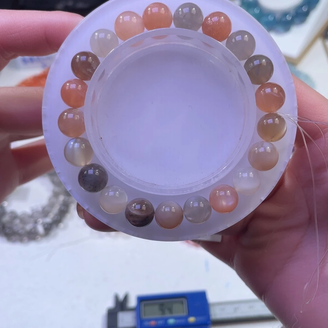 未镶嵌手链水晶焦糖奶茶色彩月光9mm