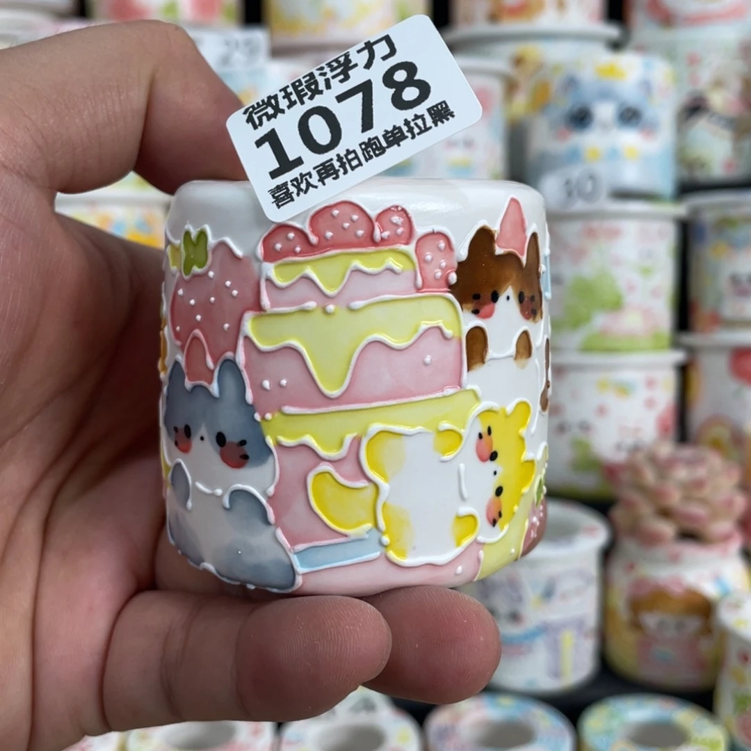 1078 嘟嘟嘟嘟嘟嘟嘟