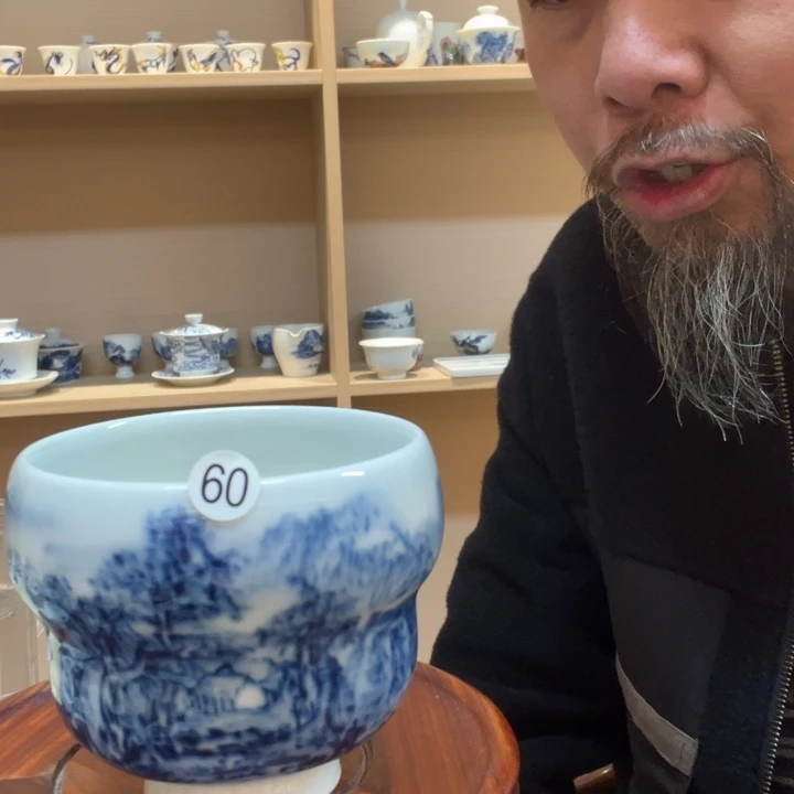 杯景德镇手绘陶瓷