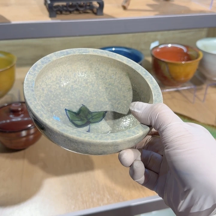 磁州窑国营五厂煤烧选矿釉