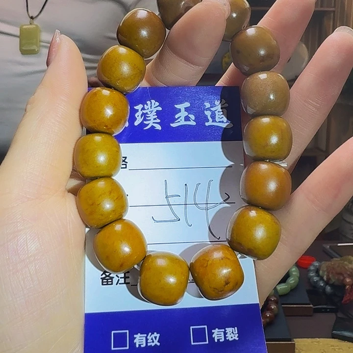 和田玉手串未镶嵌