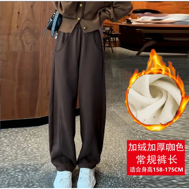 【加绒加厚】【奥粒绒】123香蕉裤女秋冬休闲运动高腰宽松直筒阔腿裤