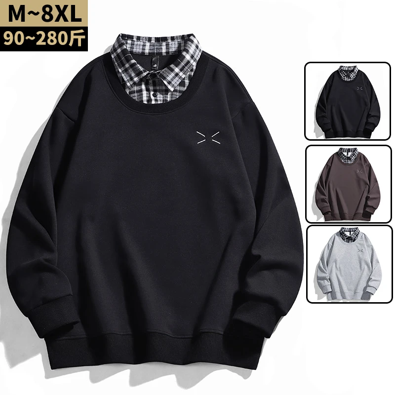 设计感假两件卫衣春秋季休闲长袖t恤胖子大码潮牌休闲百搭上衣潮