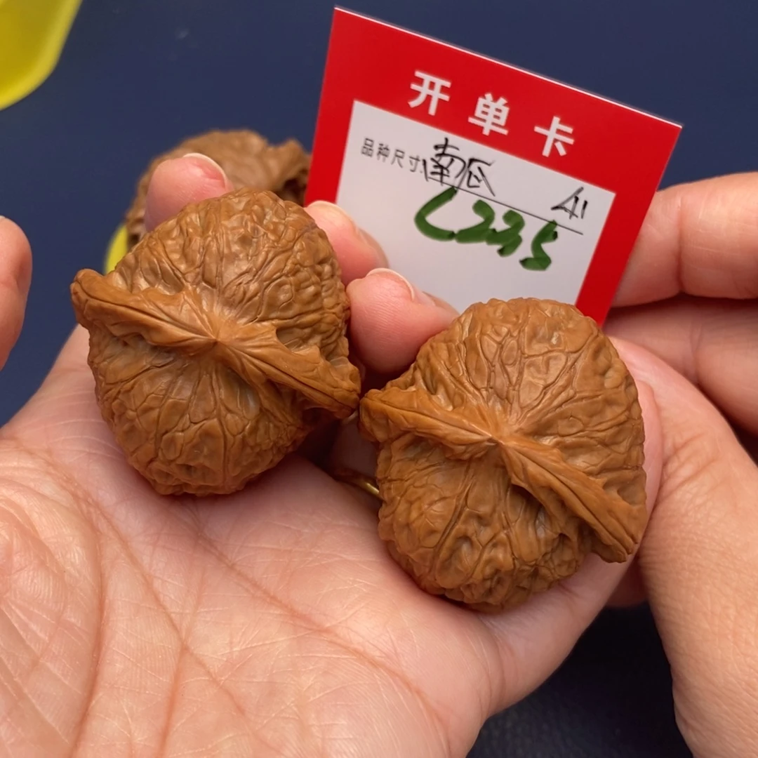 吊坠文玩核桃文玩核桃