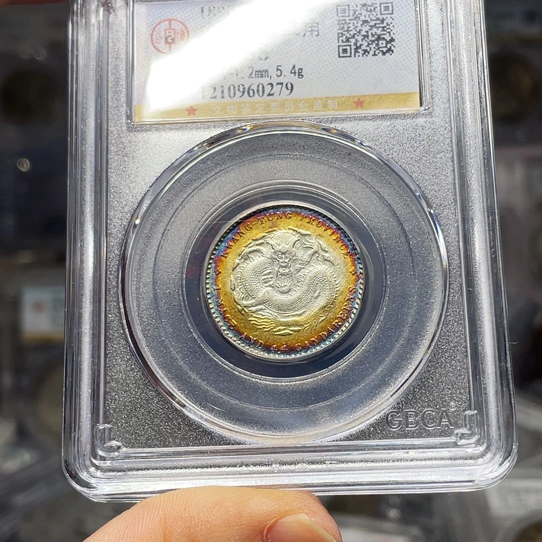 银如图所说的那样是一个