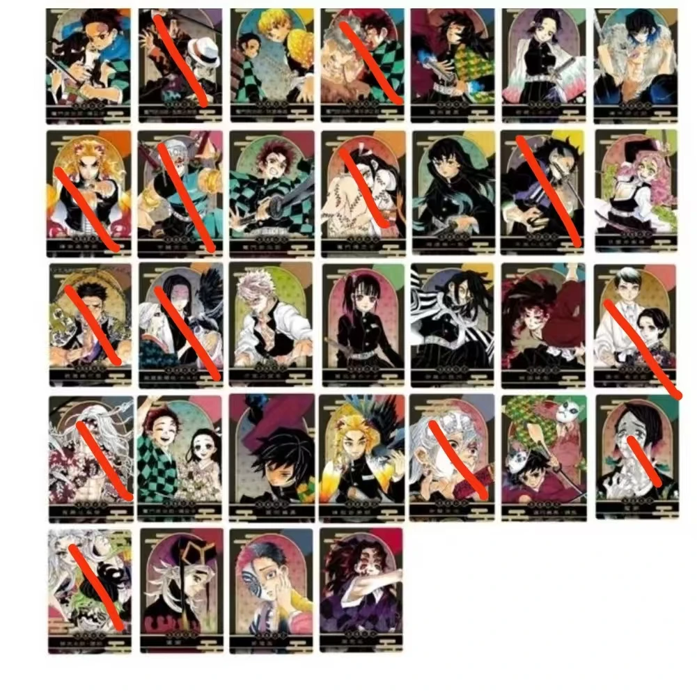 【空野】鬼灭之刃jsc原画小卡两张 二次元日谷动漫周边盲盒