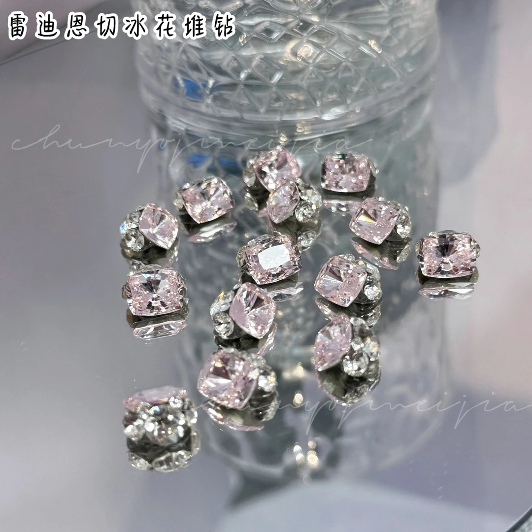 10颗高品无底托蔷薇粉锆石切冰糖堆钻手工成品超闪冰花切堆钻球