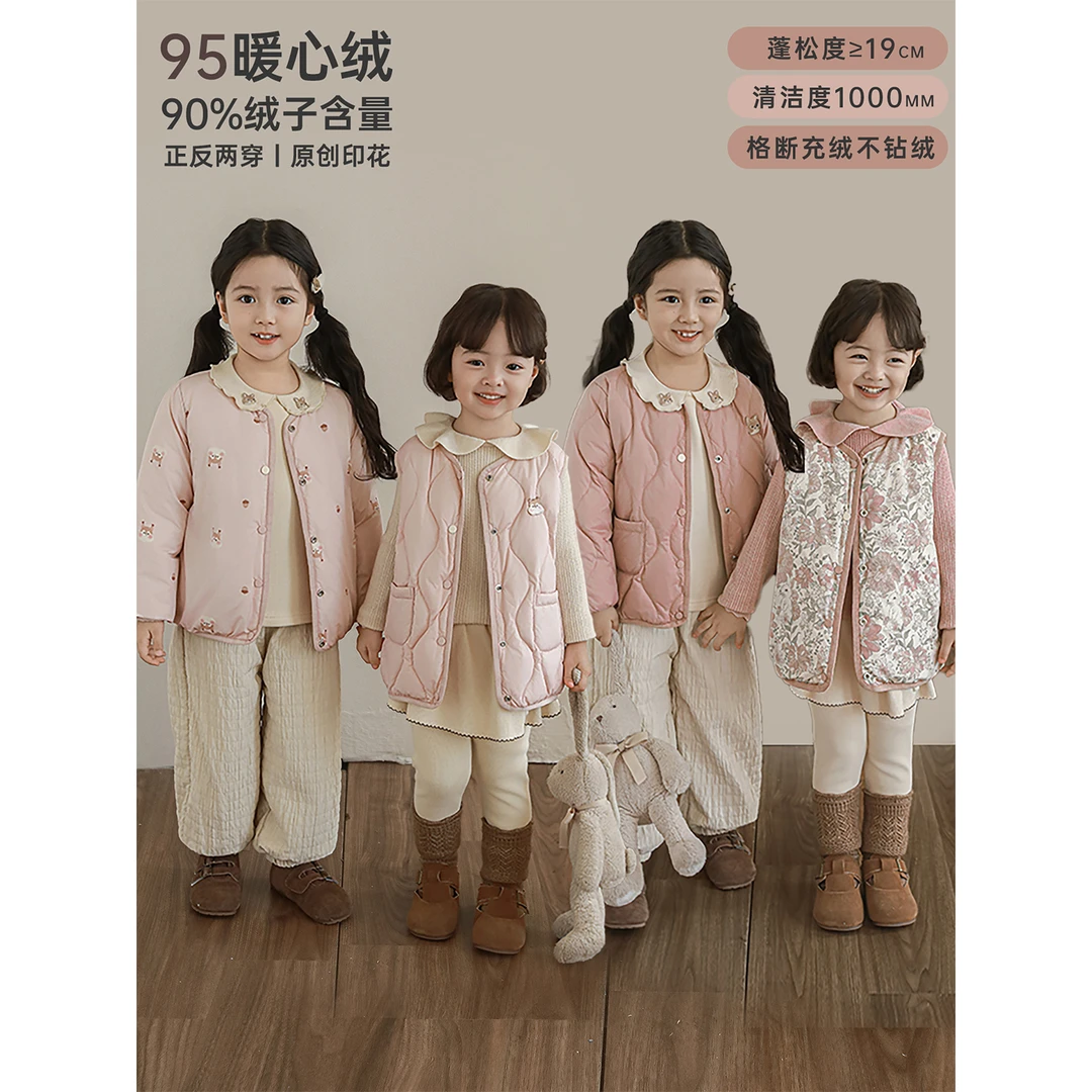 幼悠女童秋冬装两面穿轻薄羽绒马甲校服神器可爱儿童衣服潮D4355