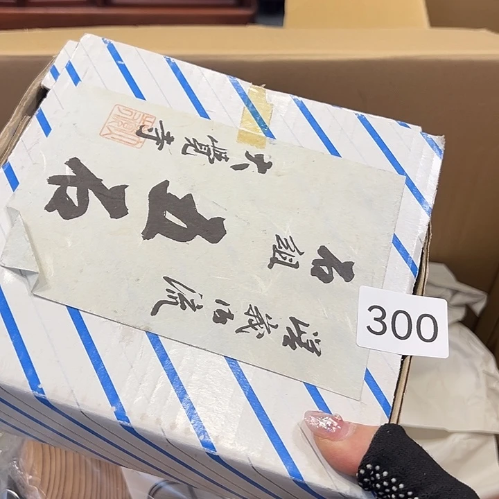 茶宠宝*哥我的小伙伴都是我