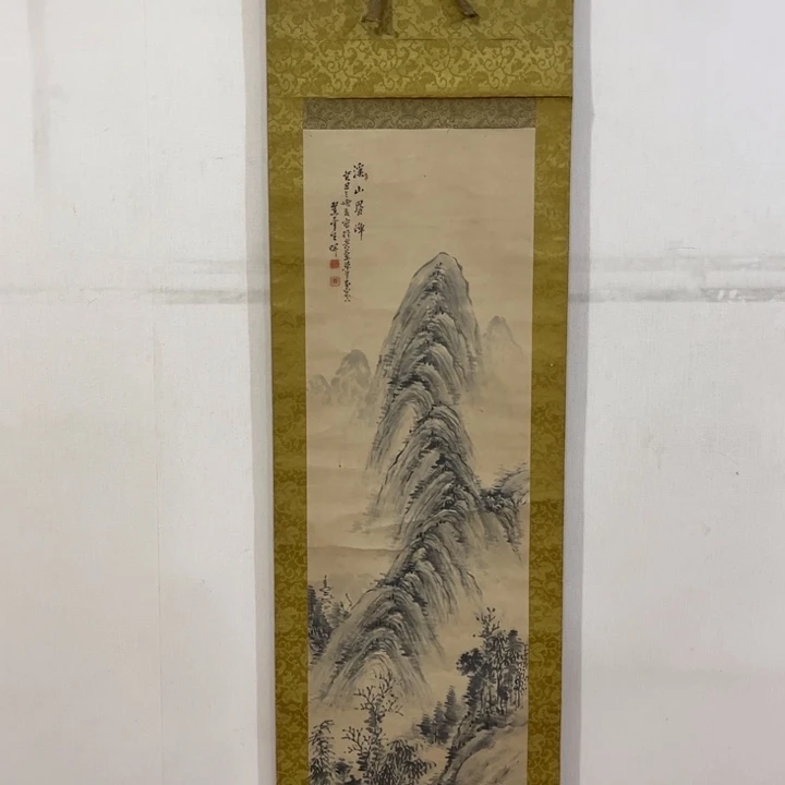 书法同**歌哈哈哈哈哈哈哈哈哈哈