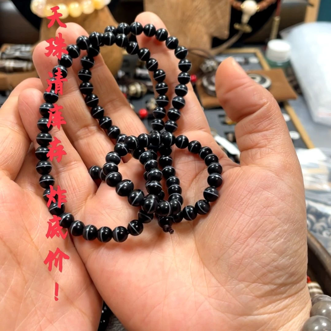 other其他（非贵金属类材质）