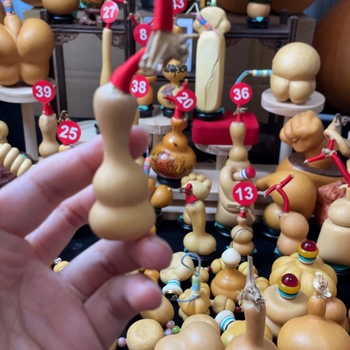 浪***者不是一件不想买点药