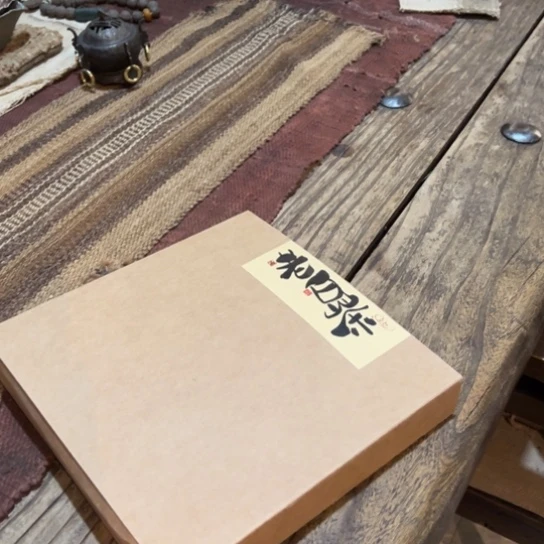 天天开心时时快乐