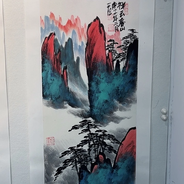 国画姜国- Hua11111111111