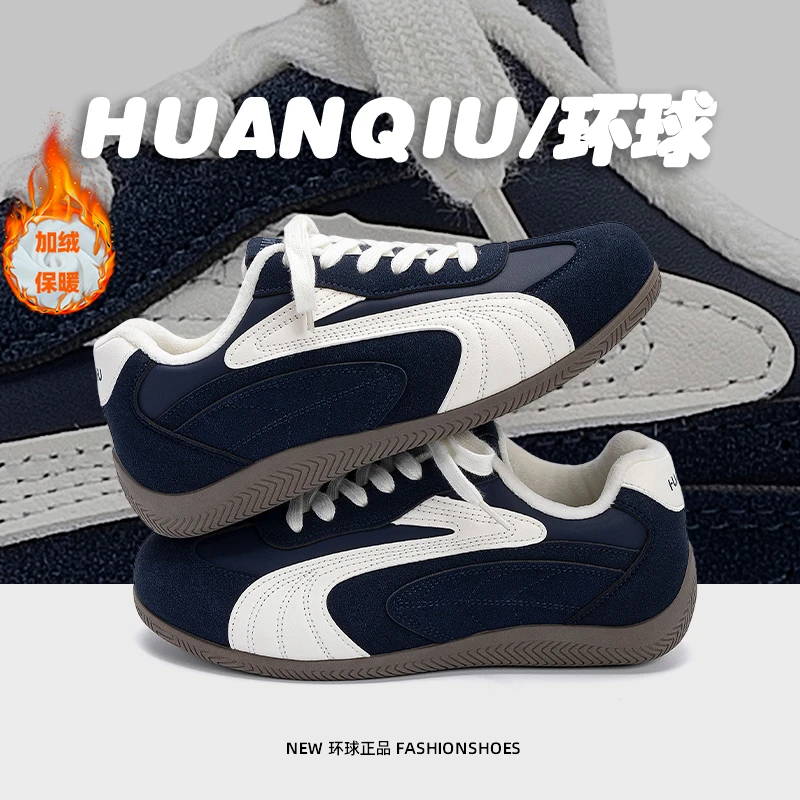 环球加绒内增高板鞋男款2025新款冬季男鞋百搭休闲保暖防寒二棉鞋