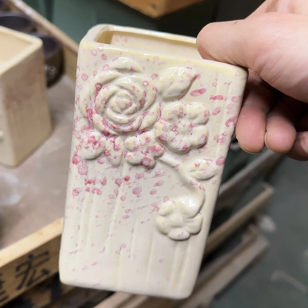 特价盆·清仓价·凑9元发·