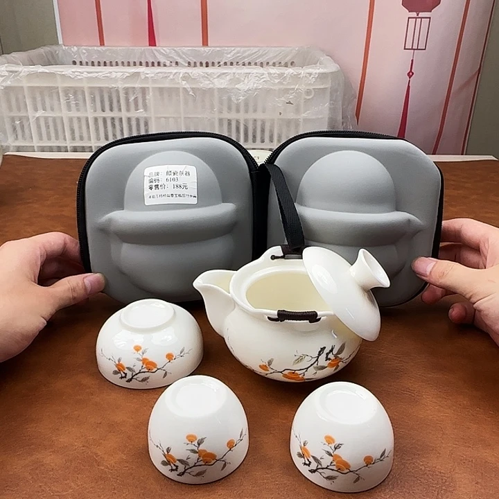 颜瓷闪购链接商品6103