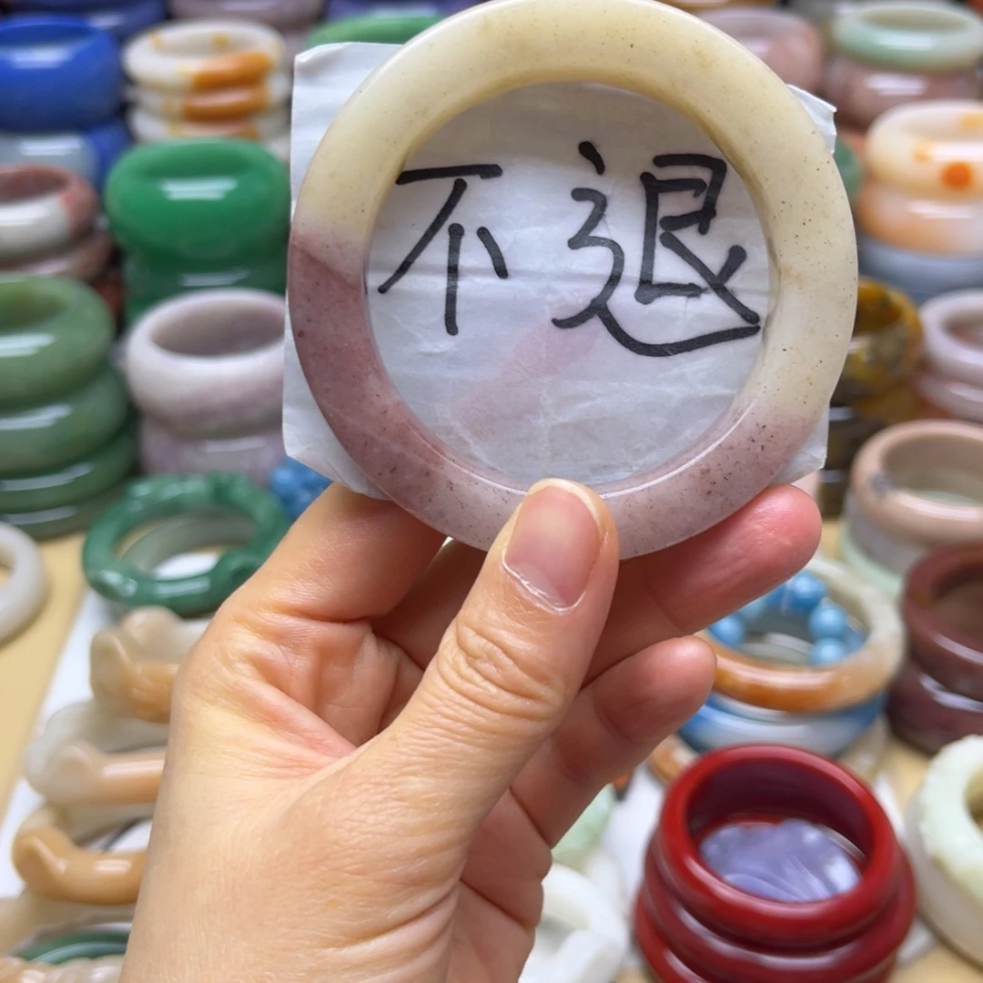 石英质玉未镶嵌手镯不退