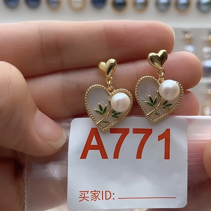 未镶嵌天然珍珠。  漏 漏 漏淡水珍珠