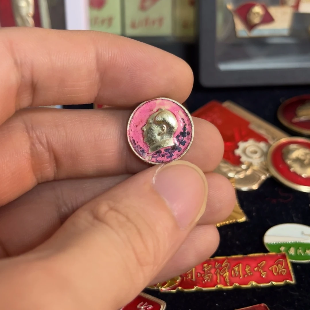 碧***凰其他普通金属qqqqqqqq