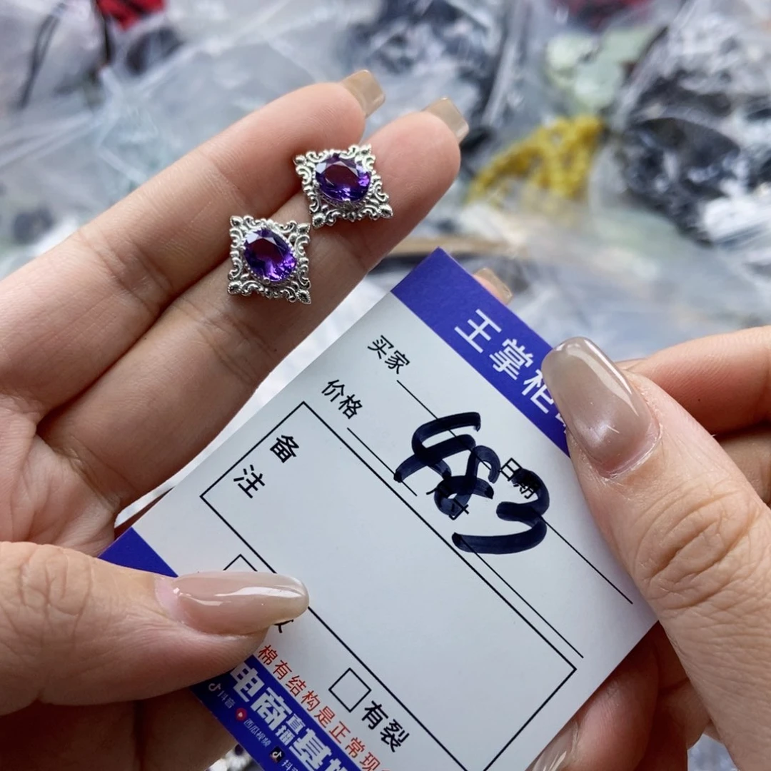 银S925镶嵌颈饰紫晶