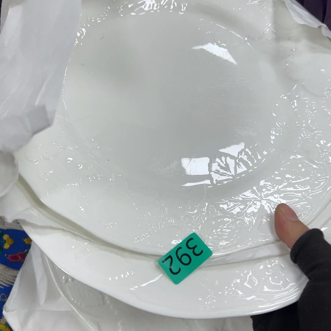 碗秋**美哈哈哈哈哈哈哈哈哈哈