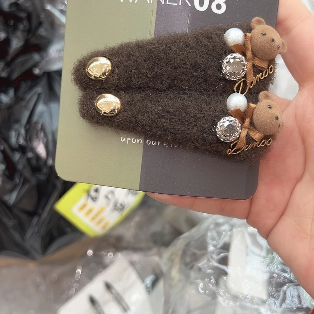 羽毛铁合金咖色小熊掰掰夹