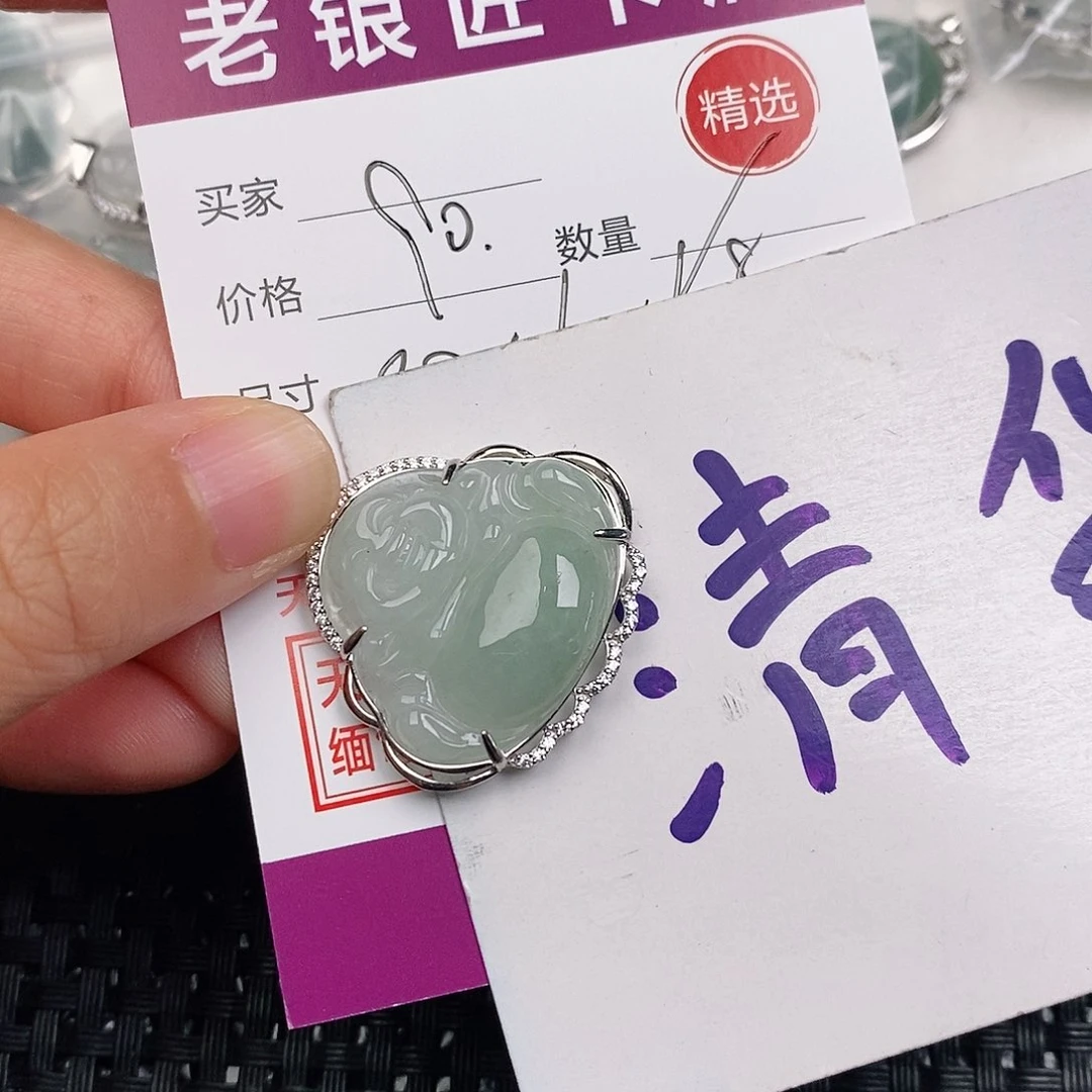 颈饰银S925镶嵌翡翠
