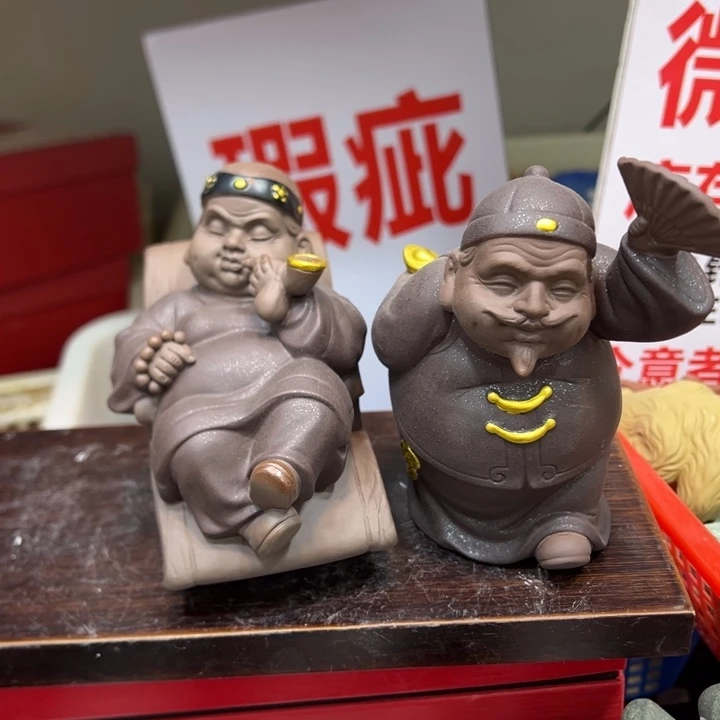 茶宠紫砂88888888898988