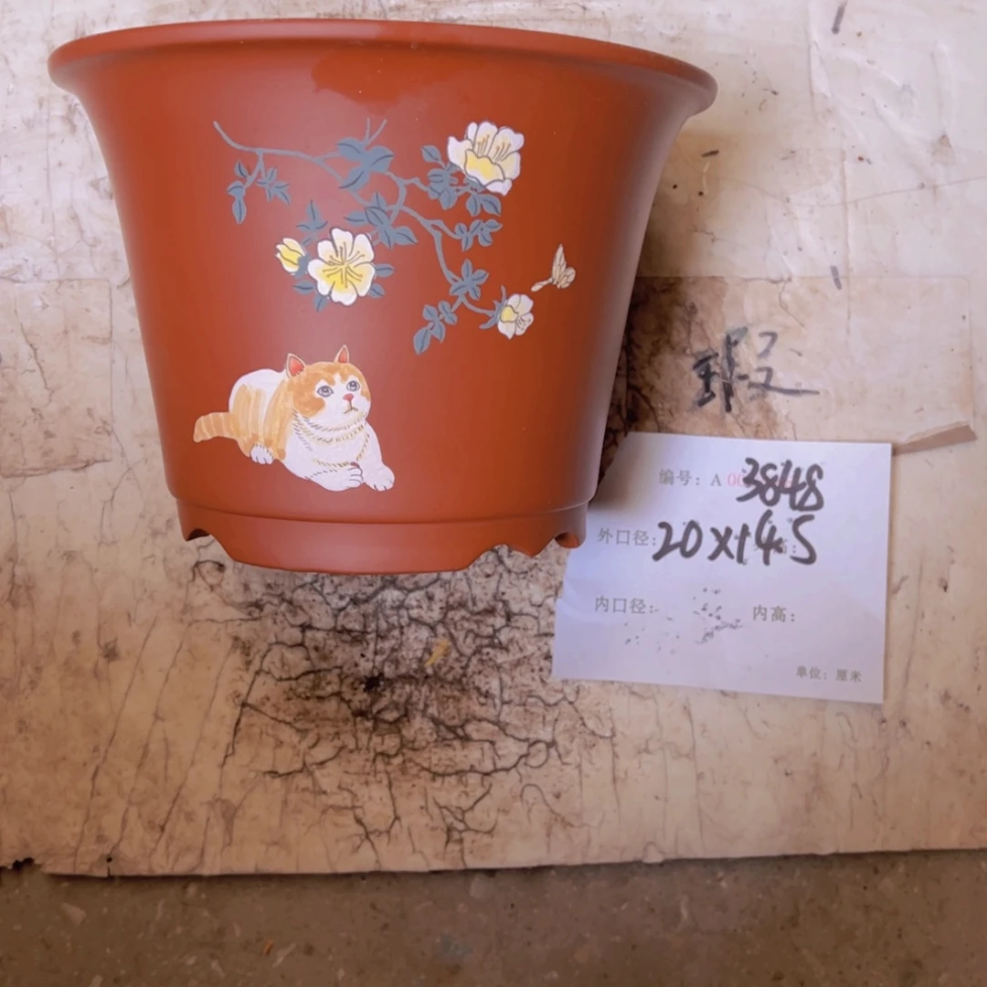 花盆紫砂紫砂花盆