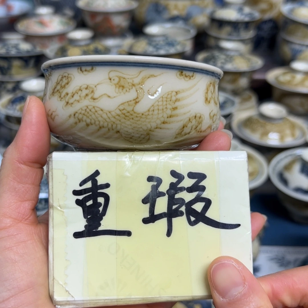 【闪购商品】陶瓷艺术有限公司