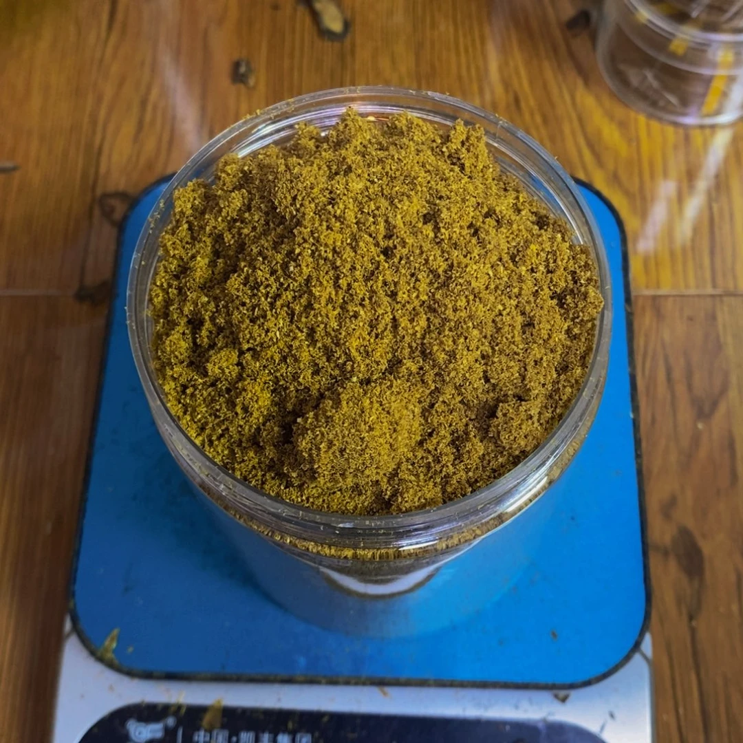 少***爺沉香碎屑沉香白棋沉水粉100克