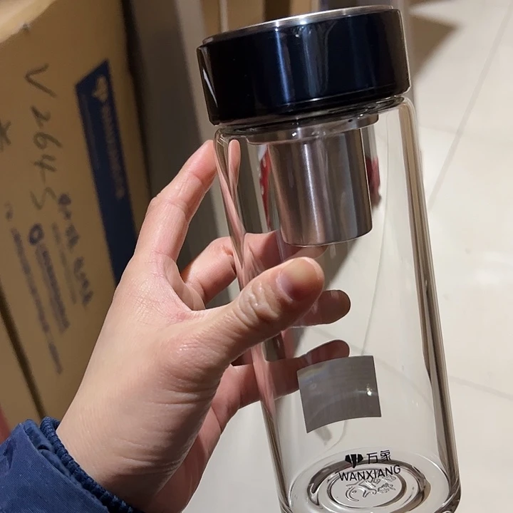 U266-75-560ml 单层烫手 蓝杯套