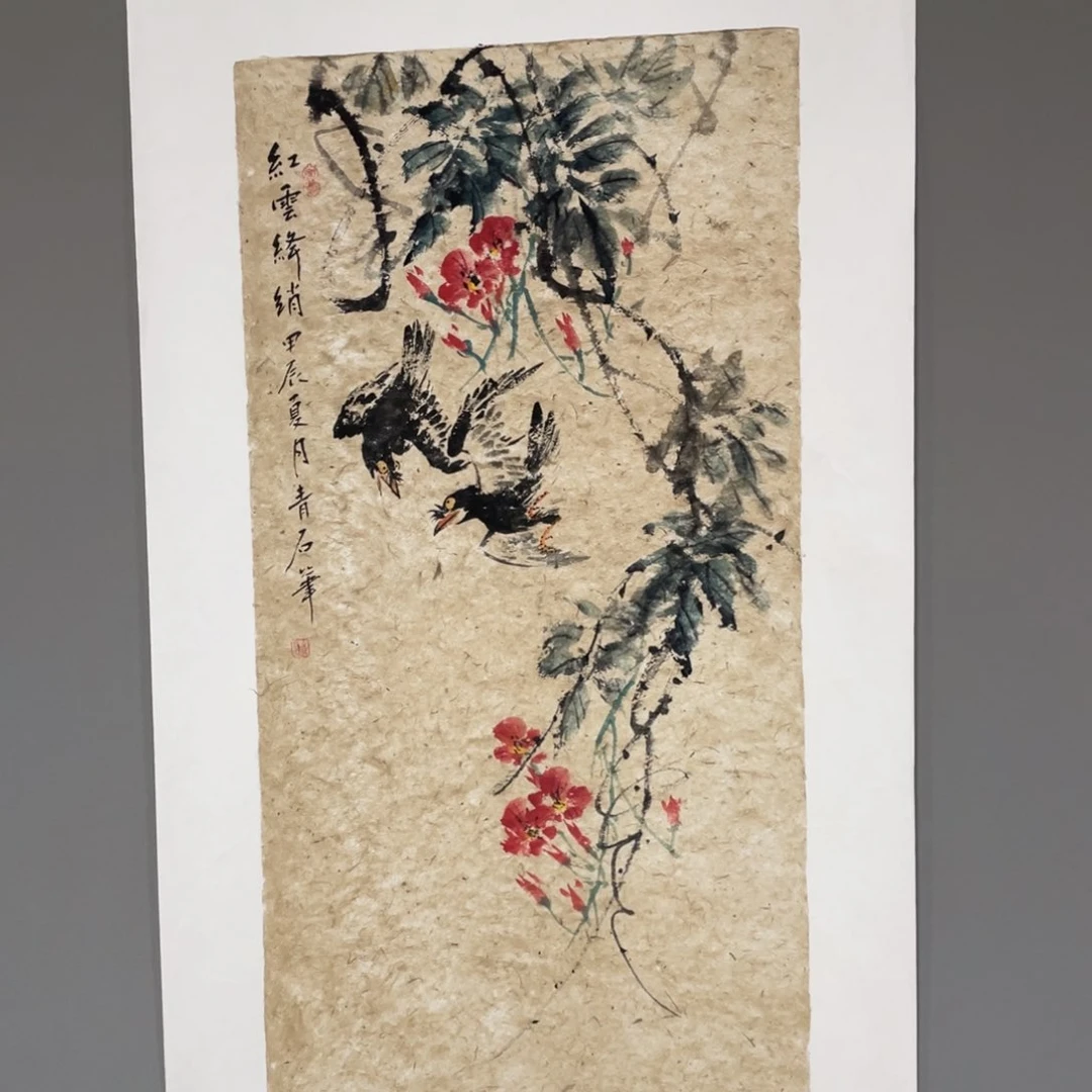 国画原创设计作品欣赏