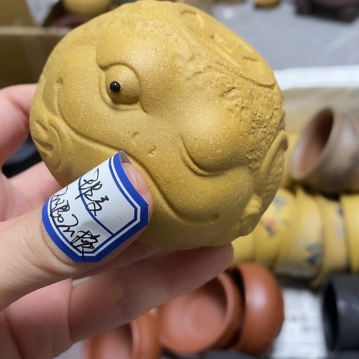 茶杯紫砂瑕疵不退不换，介意勿拍