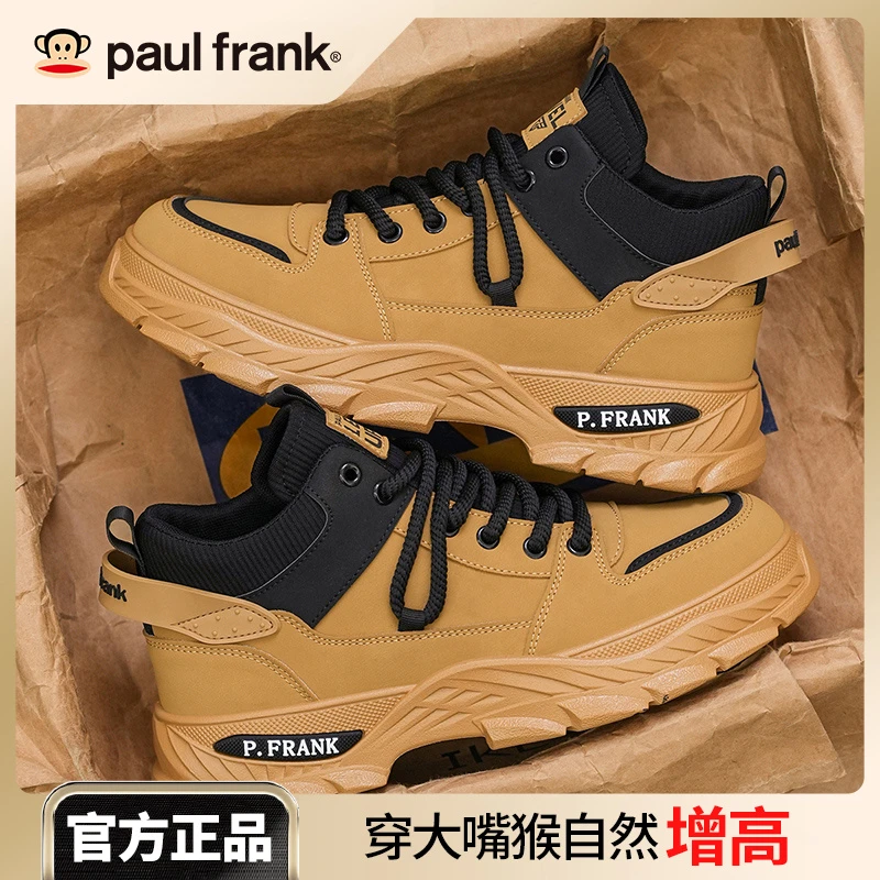 大嘴猴秋季男鞋复古潮流靴子耐磨男士马丁靴英伦风中帮时尚休闲鞋