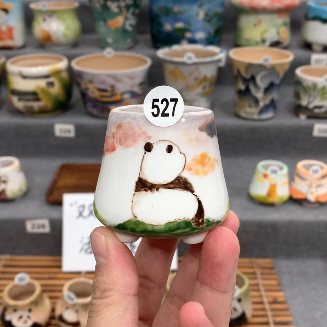 罐双十一大活动专场，内口3.5