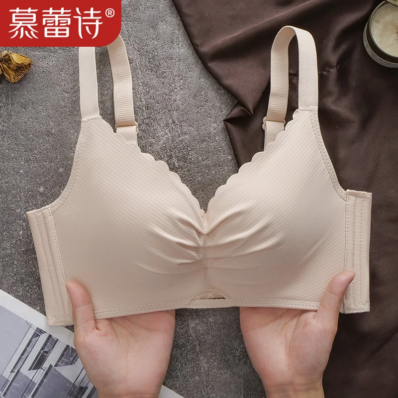 2025新款爆款小胸聚拢内衣女加厚显大平胸专用无钢圈夏季文胸罩