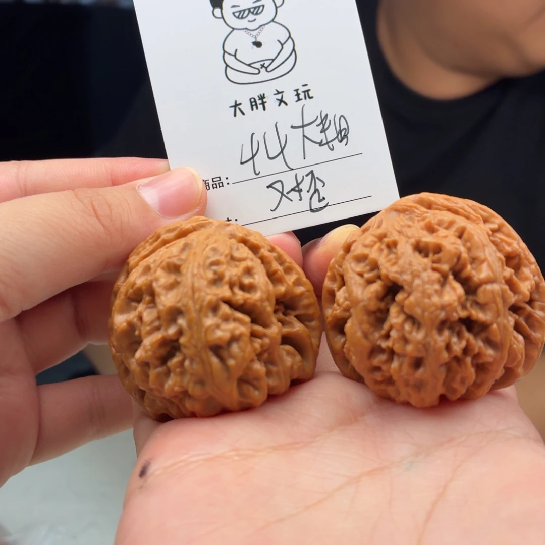 把件文玩核桃44大粗筋